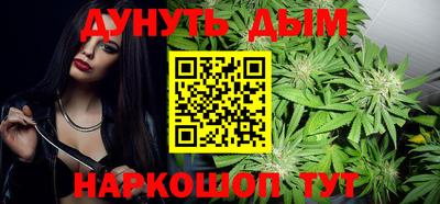 MDMA Premium VHQ Балаково