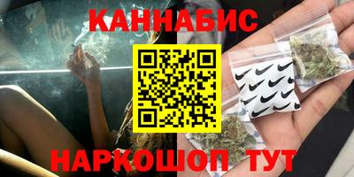 кокаин премиум Балашиха