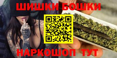 кокаин премиум Балашиха