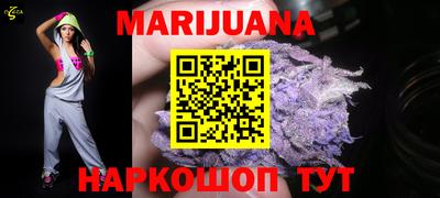 MDMA Premium VHQ Балаково