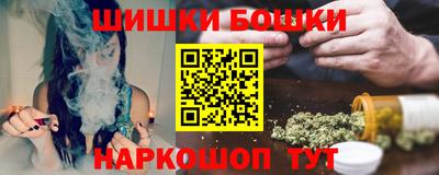 MDMA Premium VHQ Балаково