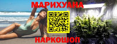 кокаин премиум Балашиха