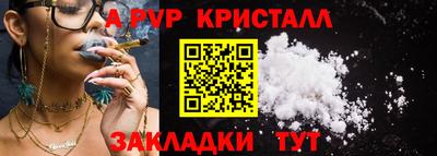 тгк Берёзовский