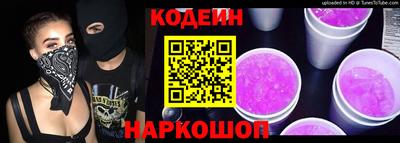 COCAINE Азнакаево