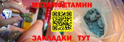 кокаин премиум Балашиха