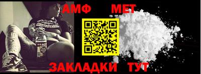 MDMA Premium VHQ Балаково