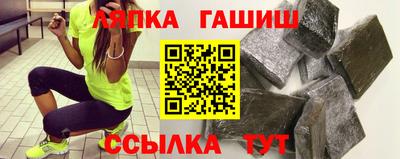 бошки Беслан