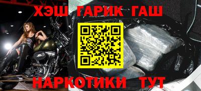 бошки Беслан