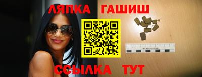 тгк Берёзовский