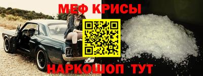 тгк Берёзовский