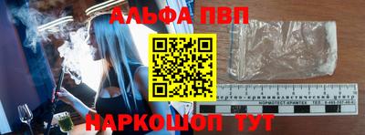 тгк Берёзовский