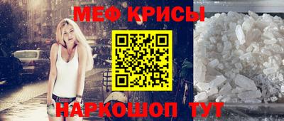 бошки Беслан