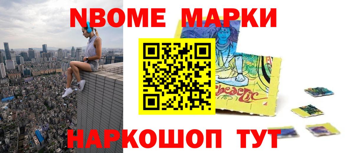 LSD-25 экстази кислота  Вход с VPN  мега сайт  Владивосток 