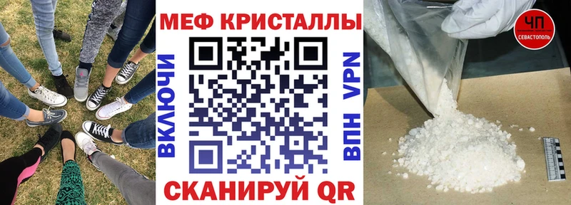 даркнет как зайти  Владивосток  Мефедрон 4 MMC  ссылка на мегу онион 